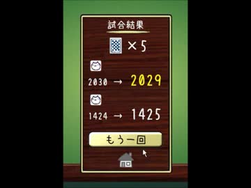 ミリオンダウト実況プレイ動画その34