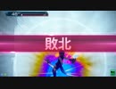 まずうちさぁ、反物質あんだけど、焼いてかない？.mp7