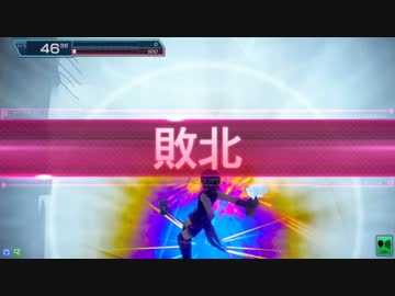 まずうちさぁ、反物質あんだけど、焼いてかない？.mp7