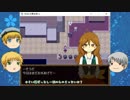 【APヘタリア】不憫ズとシー君の「白はこの魔法使い」実況2【ゆっくり】