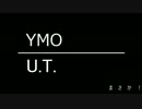 U.T.(cover)