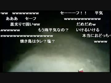 オカルトハンターＳＤ【未公開動画集】