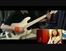【ベース】シャキシャキして!!オッサンが演奏してみた
