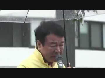 [青山繁晴]【姫路】参議院比例代表候補　みんなで一緒に考えよう 6.24