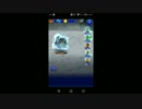 【FFRK】【凶＋】ヴァリガルマンダ戦を実況プレイ