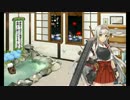 翔鶴嫁閣下が空母嫁提督に伝えたいことがあるようです