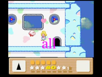 ノヴァ ゼルダの伝説,マリオオデッセイ,星のカービィ,リズム天国 5月20日より「NINTENDO 64 Nintendo Switch Online 」に『星の