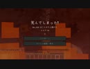 【実況】 べすくら！ #001 【Minecraft】
