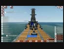 【From the Depths】戦艦金剛改装録 part1