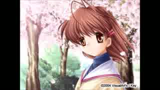 【CLANNAD】小さなてのひら【オーケストラアレンジ】