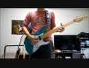 【Like We've Never Lost】ギターで弾いてみた【MONOEYES】