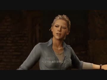 【アンチャーテッド３】世界不思議発見！【実況】Part14
