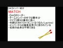【真剣な】4人で力を合わせる(？)minecraft part2【ゲーム実況】