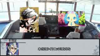 プレイヤー７人でやるシノビガミ　part5【実卓リプレイ】