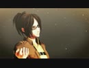 【進撃のMMD】Tears
