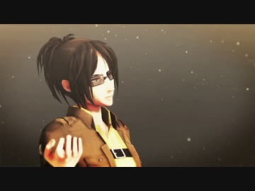 【進撃のMMD】Tears