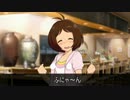 【愛誕祭】 あいれい☆ 【２０１６】
