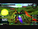 【EXVSMBON】 ヴァサーゴ ZZガンダム 【固定】