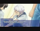 【APヘタリア】裏枢軸とKP眉毛のクトゥルフ -3-