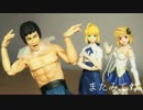 処女figma。 【特撮フィギュア動画】