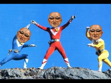 太陽変態オッサンバルカン