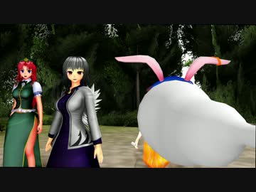 【第8回東方ニコ童祭】門番と餅【東方MMD紙芝居】