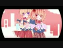 ❤︎ トゥインクル 歌ってみた 【ユウ×りんごあむ】