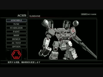 人気の ａｃfa 動画 9 521本 36 ニコニコ動画