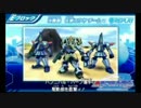 【実況】厨LBXを求めて戦い続けるpart21