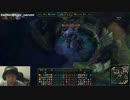 【lol】講座　赤ペン先生 midヴィクター あなたの試合を改善します2