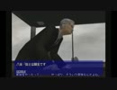 【ゆっくり実況】世紀末を聖帝様と征く絶体絶命都市　Part16