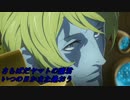 宇宙駆逐艦ハレカゼ2199　はいふりOPMAD改