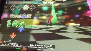 【DDR】Grip & Break down !!(SP踊)