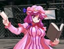 【MUGENストーリー】厄神さまのおしごと　第百八話