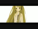 「Tómur」- 歌ってみた 【草月夕】