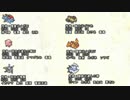 ポケセグ(シングル3）