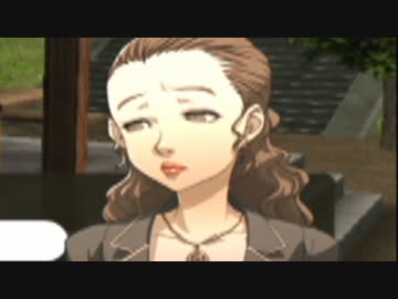 【実況】彼女を作るついでに世界を救うRPG『ペルソナ４』 part.２５