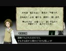 【学園BASARA】KP筆頭とPL左近・勝家・鶴姫・元就でCoC【毒入りスープ5】