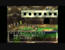 [実況]　PS版ドラクエ7をめいいっぱい楽しむ！ part46