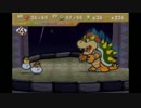【実況】マリオストーリー でたわむれる part23