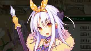 【実況】 今日から始まる害虫駆除物語 Part316【FKG】