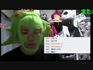 20160624　暗黒放送　ミドリアン助川の正義のラジオジャンデルジャン　①