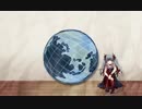 からくりピエロ ver. Ketra.