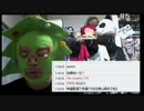 20160624　暗黒放送　ミドリアン助川の正義のラジオジャンデルジャン　③