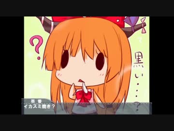クッキー☆のモノマネを検証してみた