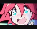 【MAD】宇宙パトロールルル子「だいじょばない」