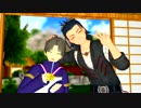 【MMD刀剣乱舞】黒田で夕景イエスタデイ【年齢操作モデル使用】