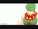 【MMD】シンプルに洋楽モーションを楽しんでみた