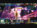 【LoVRe:３】 ゴールド、ミキ