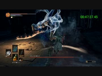 ダークソウル3RTA_64分8秒PART5【PS4】